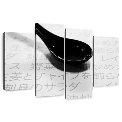 Senne Japanese Spoon
