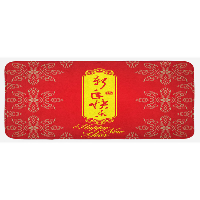 Tapis de cuisine Nouvel An chinois