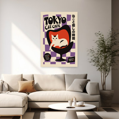 Cool Tokyo Cat Cafe Modern Retro Abstract Cat City Architecture Wall Art Print