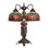 Meyda Tiffany & Stained Glass Arched Table Lamp