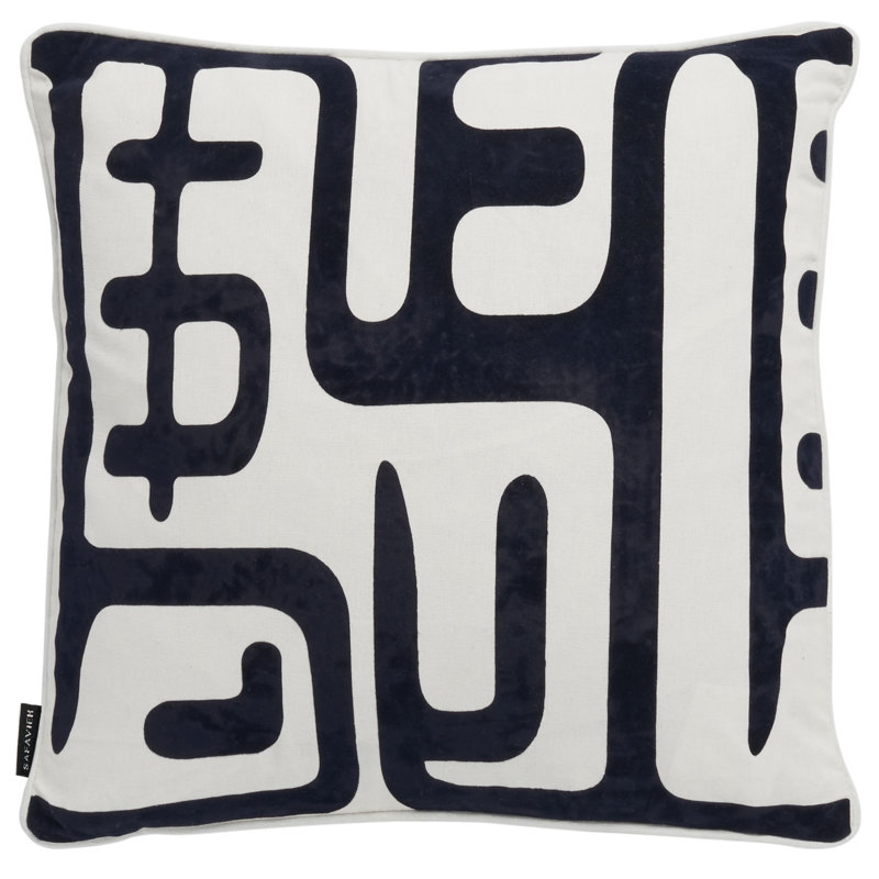 Housse et insert de coussin carré géométrique, 20 po x 20 po, Beige / noir