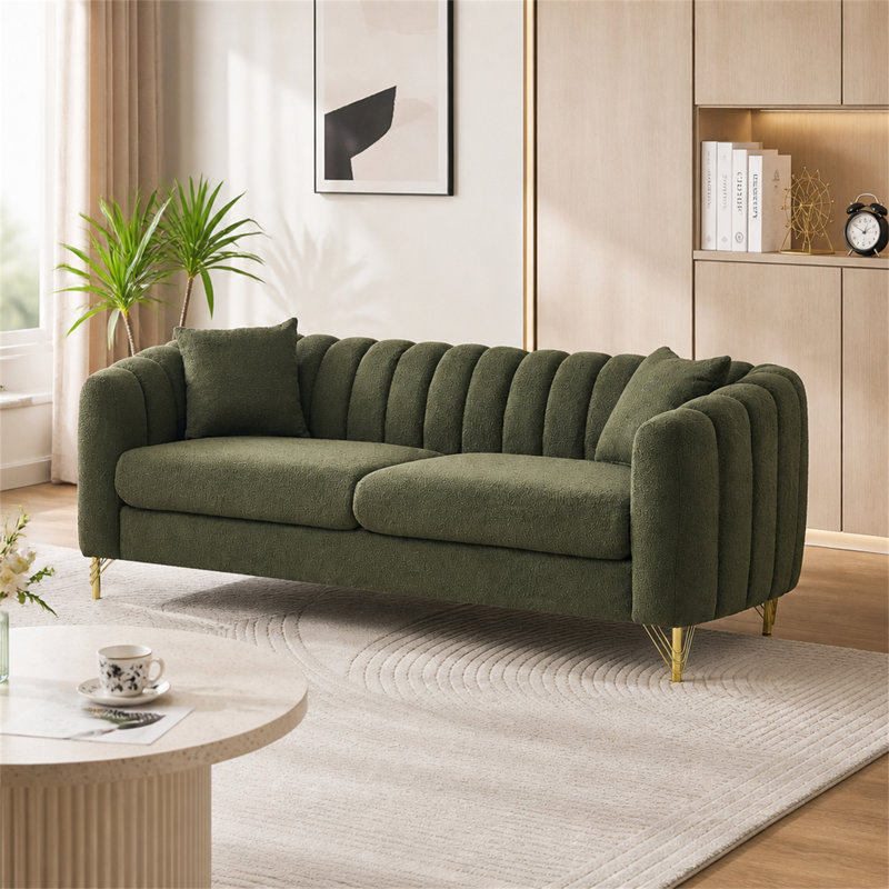 Upholstered 83 " Teddy Sofa