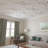Bedford Panel Moulding