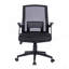 Chaise ergonomique en filet Techni Mobile