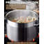 Marmite standard en acier inoxydable de 24 pintes Cooks, marmite à induction robuste avec couvercle, grande marmite pour la cuisson des pâtes, soupe, va au four, va au lave-vaisselle, compatible avec la plupart des cuisinières-92665952