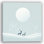 Art mural sur toile Minimalist Deer in Moonlit Winter