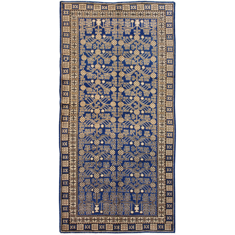 Khotan One-of-a-Kind 4'9" X 10' Area Rug