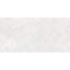 Carreau de porcelaine de 12 po x 24 po Alpe Stone Limestone-125600171-125600172