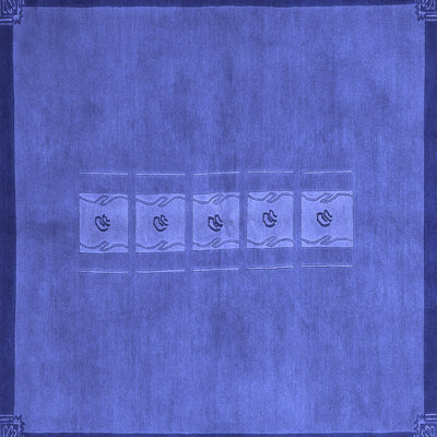 Jessmeet Abstract Indoor Rug