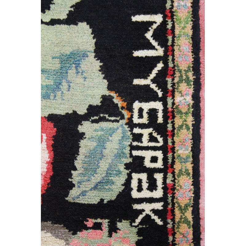 Pictoral Karabagh One-of-a-Kind 4'10" X 10'1" Area Rug