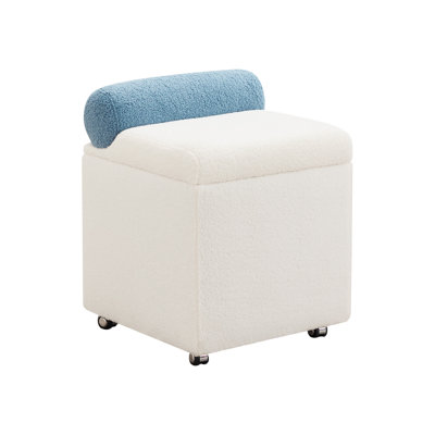 18" Hidden Compartment Accent Stool With Storage