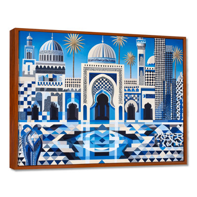 Motif géométrique islamique Fès, Maroc I
