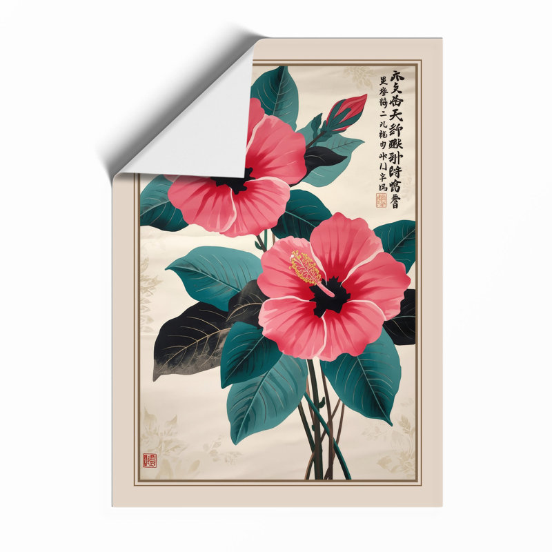 Pink Blooms with Seal Botanical - Framed Print, A1 - 84.1 x 59.4 cm, Unframed