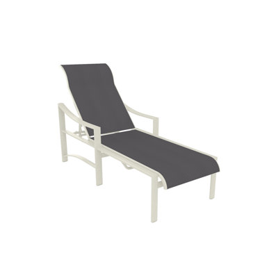 Kenzo Outdoor Chaise Lounge