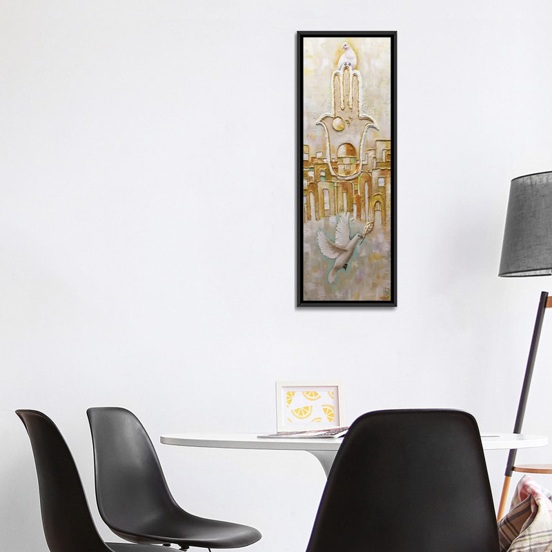 Reproduction sur toile Swiger, H 48 po x l 16 po x P 1,5 po, Cadre noir