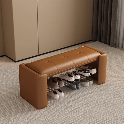 Tabouret multifonctionnel pour chaussures