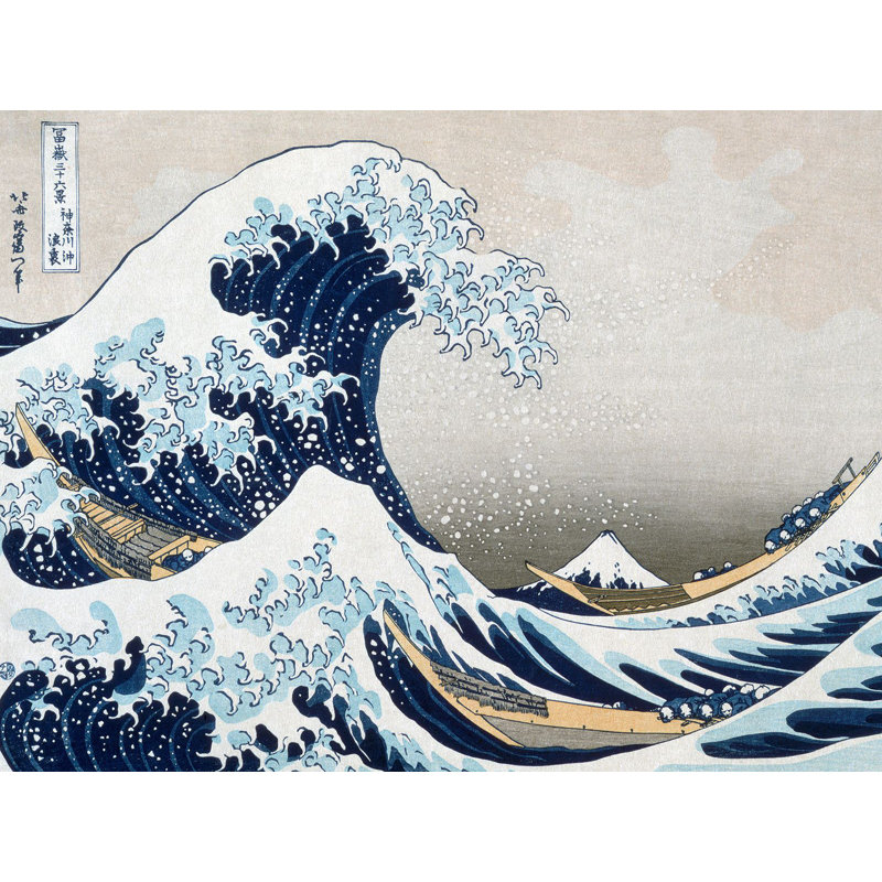 The Wave Off Kanagawa by Katsushika Hokusai - Wrapped Canvas Painting, 50cm H x 70cm W x 4cm D