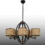 Lustre classique / traditionnel 5 lumières-1884674384-1884674390