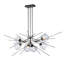 Griffin 6 - Light Sputnik Sphere Chandelier-102145131-72644110-72644108