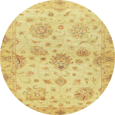 Abstract Indoor Rug