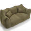 Mousse super confortable, idéale pour créer une atmosphère relaxante Chaise en chenille avec poignée, facile à déplacer dans la maison-667945185