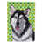 Alaskan (Gray and Black)