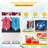 Zstar Slushy Machine