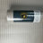 Embossed Lamborghini Wicker Bamboo Metallic Wallpaper Roll