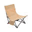 Foldable Low Sling Outdoor Lounge Chair-1071629892