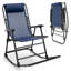 Ataly Metal Rocking Chair