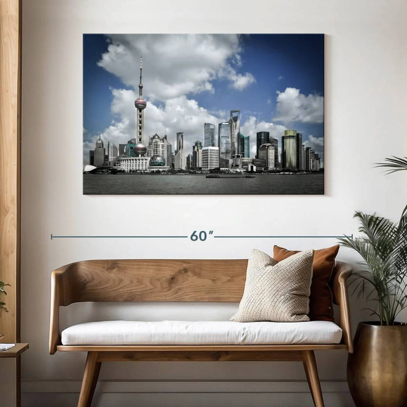 Pudong Island, Changhaï, H 32 po x l 48 po