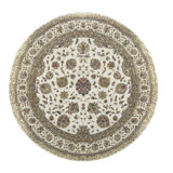 Sona One-of-a-Kind 8'1" Area Rug