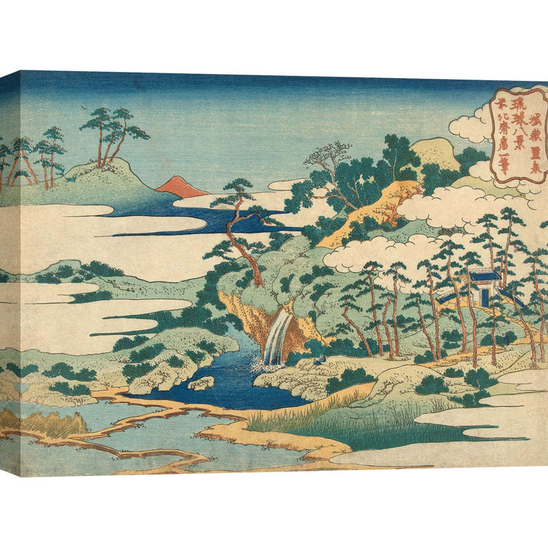 The Sacred Spring At Jogaku by Katsushika Hokusai - Wrapped Canvas Print, 90cm H x 120cm W x 4cm D