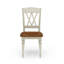 Chaise de salle à manger Giulia-22826680