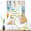 Miroir mural Berlinerly - Tachisme MIR136202-330840848