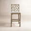 Tabouret Fulton-1633089157-1639638195