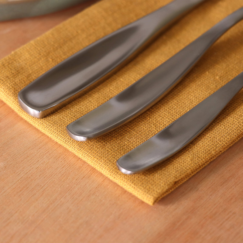 Vault 20 Piece Flatware Set, Service for 4