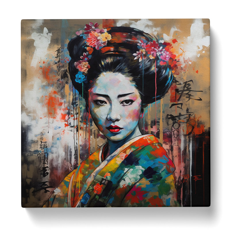 Geisha Expressionism - Wrapped Canvas, 35cm H x 35cm W x 3cm D