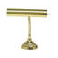 Piano Table Lamp