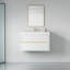 »Meuble-lavabo mural avec lavabo, armoire de rangement flottante, comptoir en résine de pierre, tiroirs à fermeture en douceur, finition blanc brillant