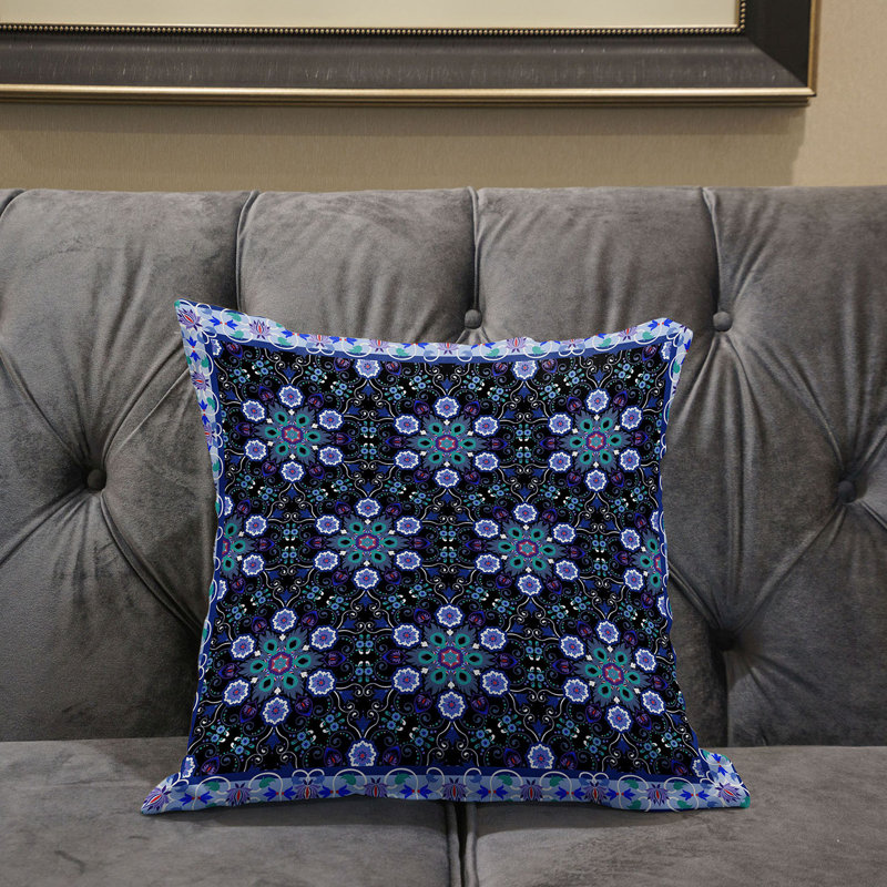 Polyester Throw Square Pillow Cover & Insert, 16" x 16" 