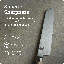 Shun Classic 6.5" Utility Knife