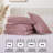 Fluffy Comforter Set 3 Pieces- All Seasons Heavy Faux Fur Comforter With Two Pillowcases-116802360-116802369