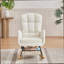 Fauteuil à bascule Teddy-1591089052
