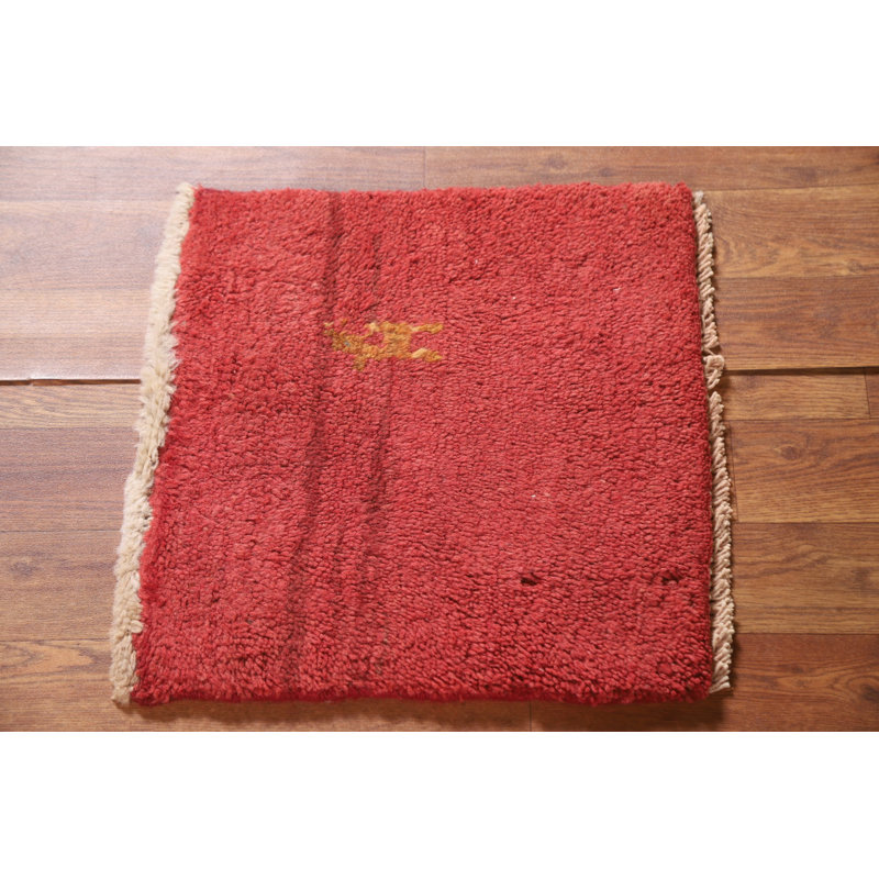 Tapis carré en laine fait à la main Gabbeh 1x1