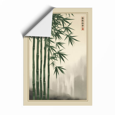 Bamboo in Mist Japandi - Framed Print