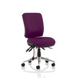 Medium Desk Chair