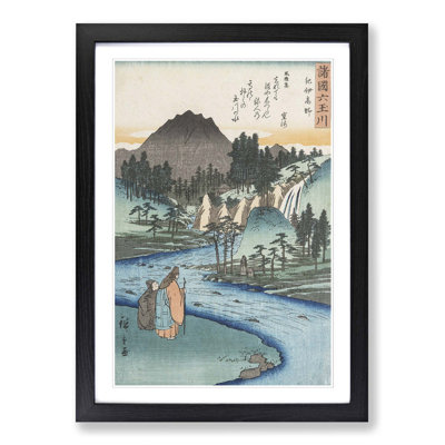 Single Picture Frame Painting