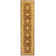 Tingley Hand Tufted Wool Pile Oriental Rug