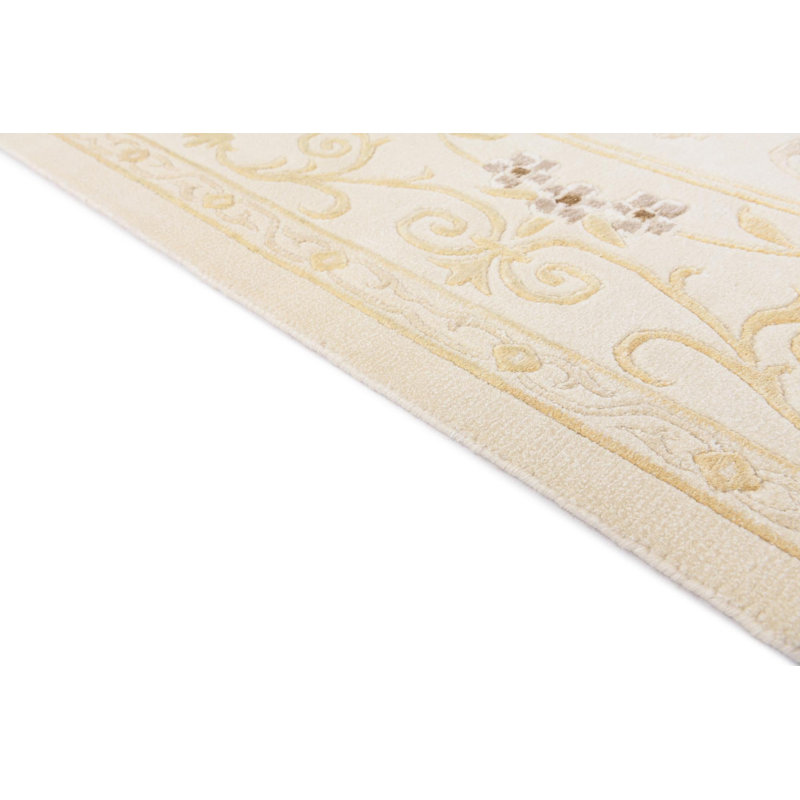 Howard Beige Rug